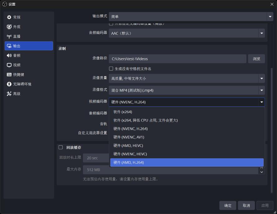 到底选择锐龙7 9700X还是酷睿i7-14700K？游戏生产力实测告诉你
