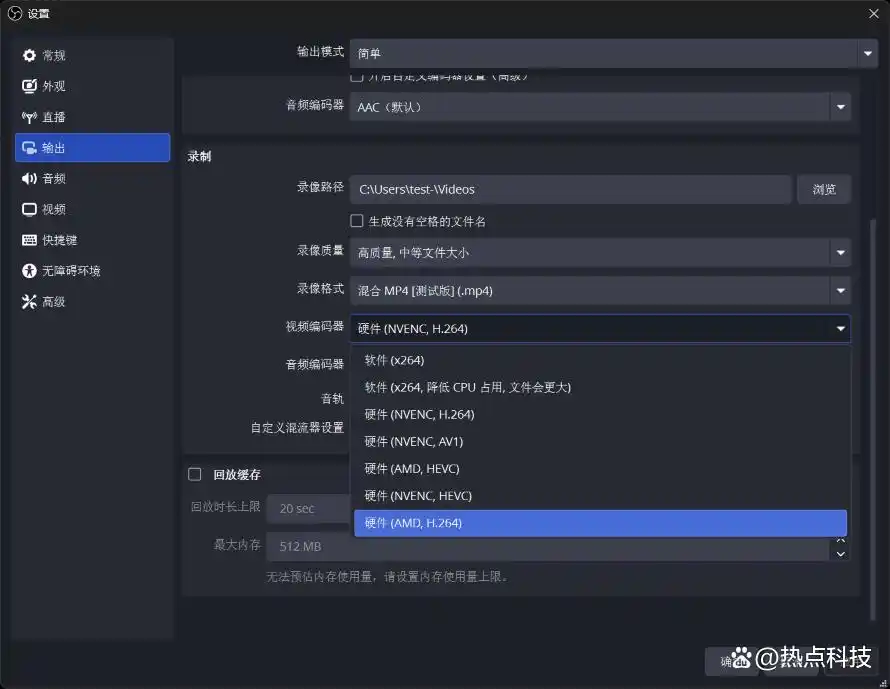 到底选择锐龙7 9700X还是酷睿i7-14700K？游戏生产力实测告诉你
