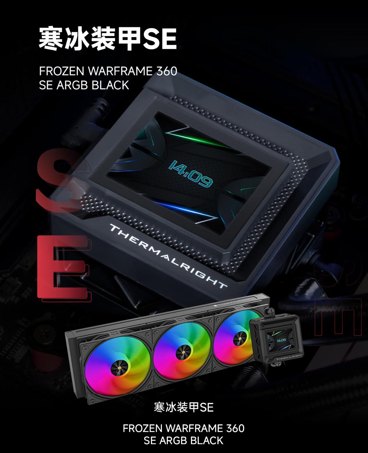 Ultra 7 265K双十一装机配置分享，4K游戏和生产力通杀