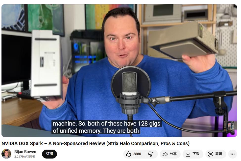 英伟达DGX Spark上市，与AMD Strix Halo比，谁更适合AI开发者？