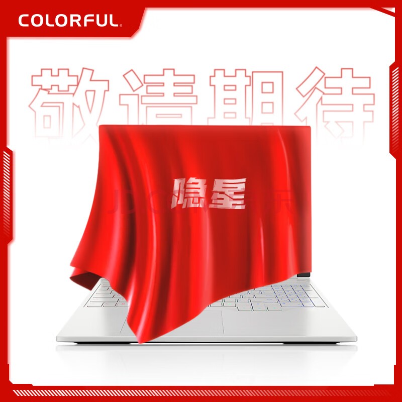 MEOW 喵Book14 Pro首发：以萌宠美学定义新一代轻薄本