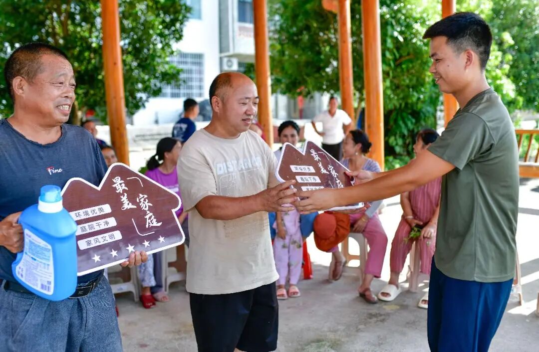 展望“十五五”，未来乡村是啥样？