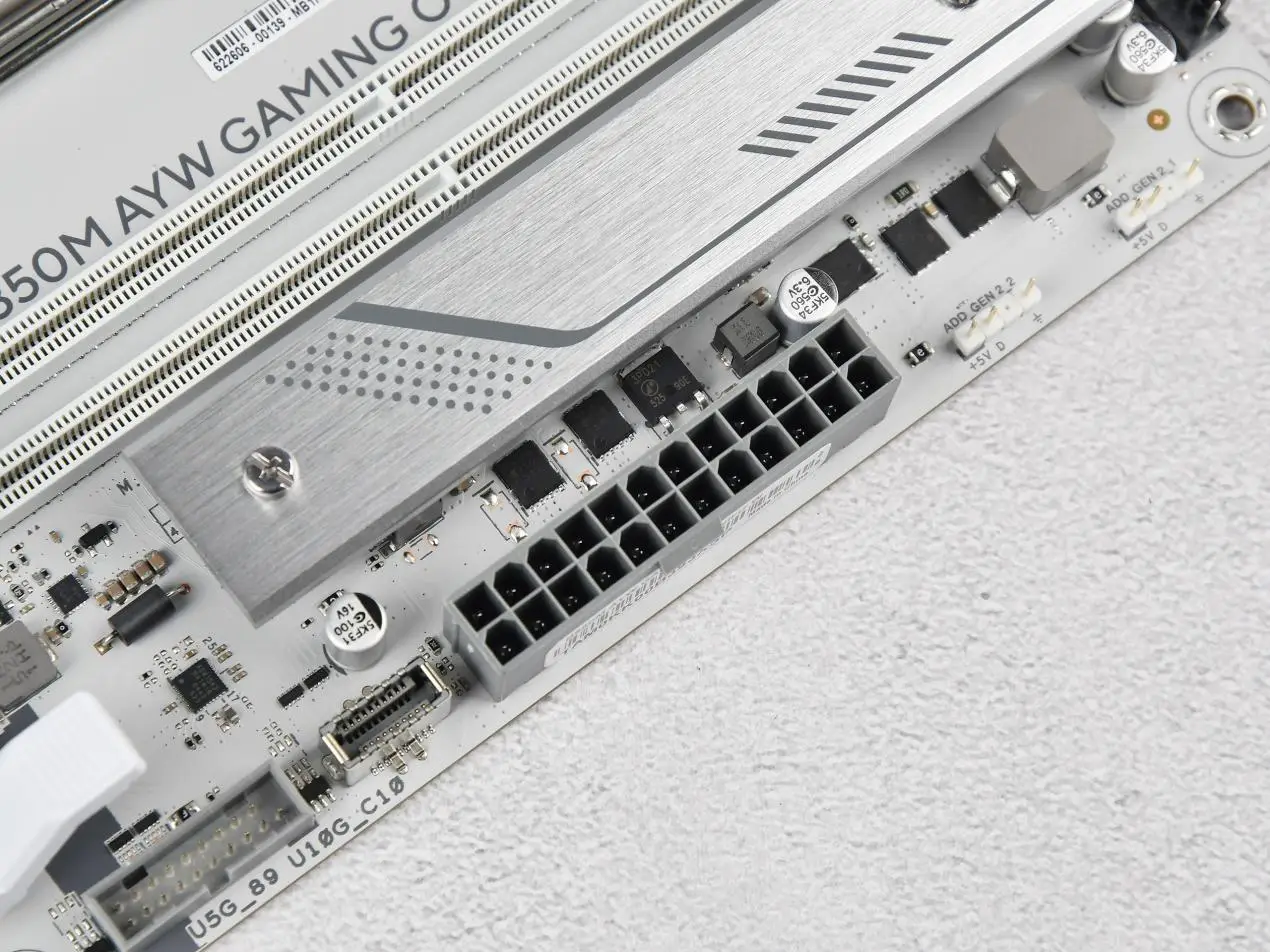 华硕B850M AYW GAMING OC WIFI 7主板评测：千元价格内存超频性能同级罕有