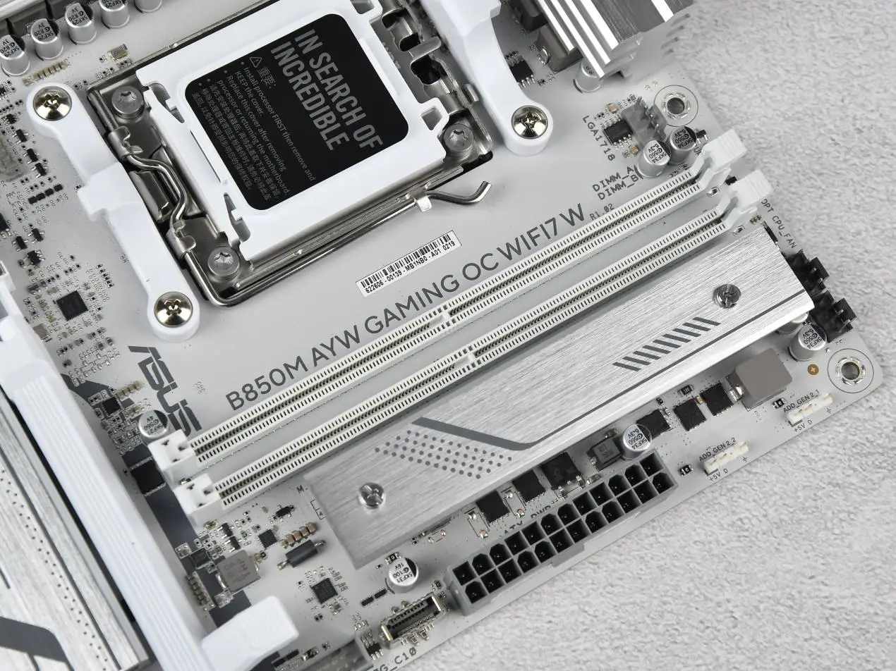 华硕B850M AYW GAMING OC WIFI 7主板评测：千元价格内存超频性能同级罕有