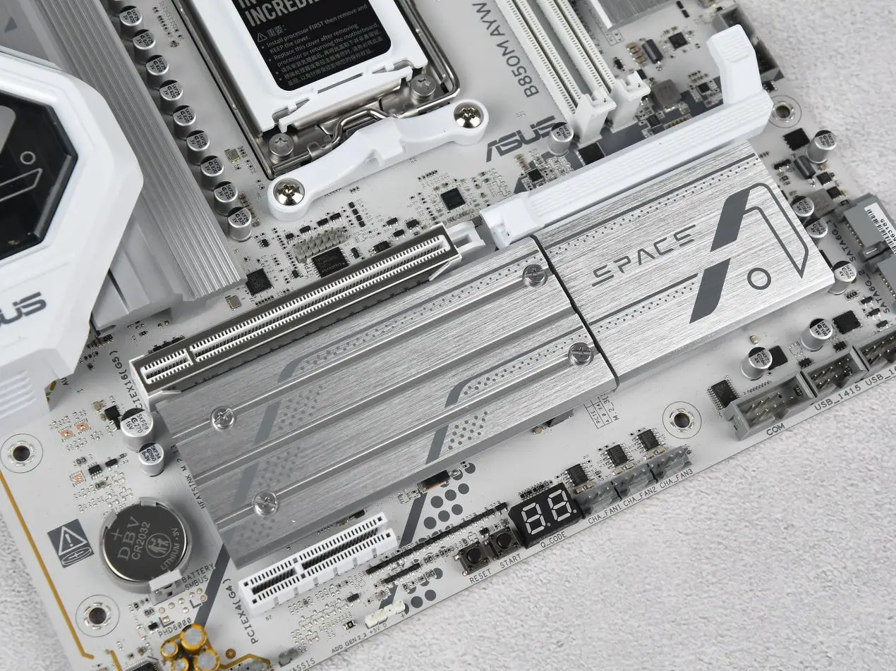 华硕B850M AYW GAMING OC WIFI 7主板评测：千元价格内存超频性能同级罕有