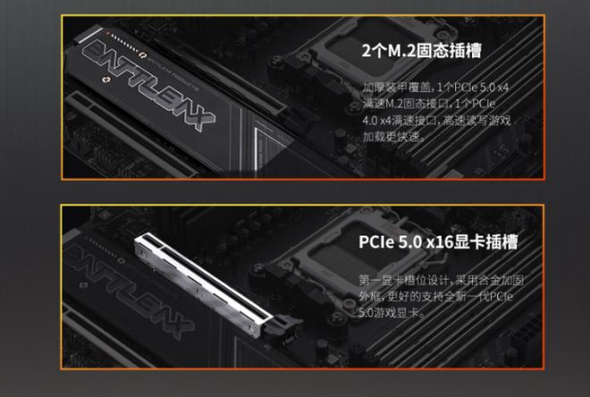 双11七彩虹高端AMD主板选购指南：超高颜值、超强堆料一应俱全