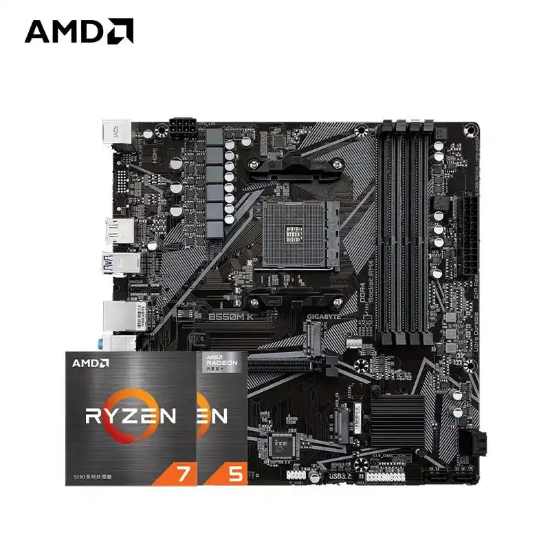 AMD主板CPU套装哪款最实用？揭示性价比与强劲性能的结合