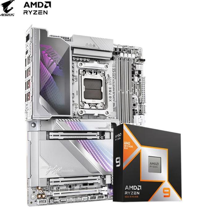 白色主机全家桶推荐 双11促销必买清单