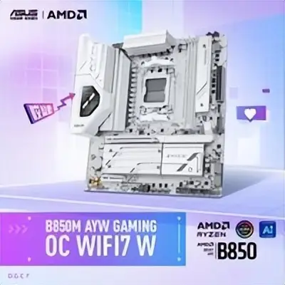 记住这些 AMD 装机组合，玩游戏很爽！整套平台寿命又很长！