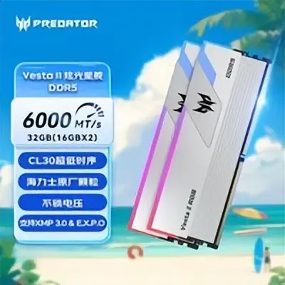 记住这些 AMD 装机组合，玩游戏很爽！整套平台寿命又很长！