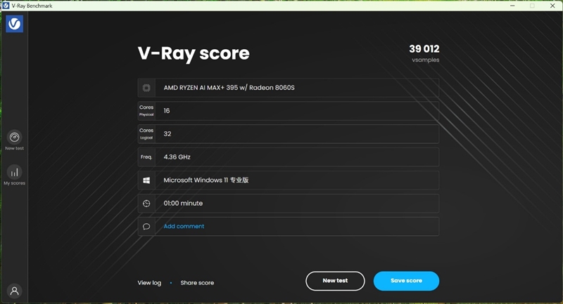 生产力性能远超i9-14900HX！零刻GTR9 Pro迷你AI工作站评测：235B超大模型也能运行