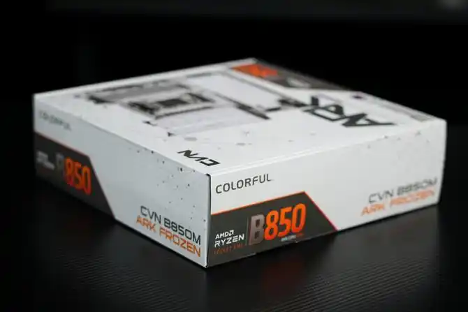 七彩虹B850M ARK 方舟评测：接口多、用料强 帮你轻松打造AMD纯白颜值主机