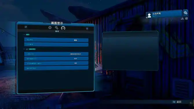 七彩虹B850M ARK 方舟评测：接口多、用料强 帮你轻松打造AMD纯白颜值主机