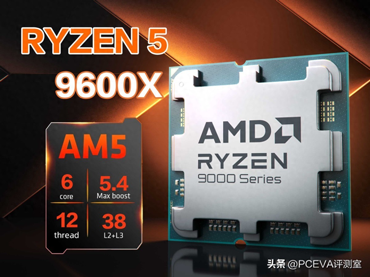 双十一装机攻略：这些CPU可以无脑冲不踩坑