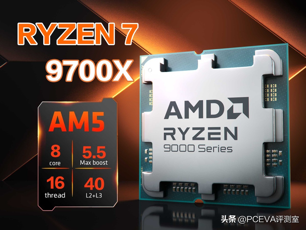 双十一装机攻略：这些CPU可以无脑冲不踩坑