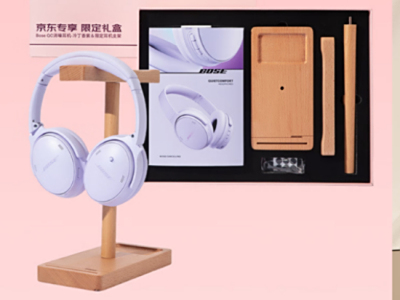 全站实时更新评论