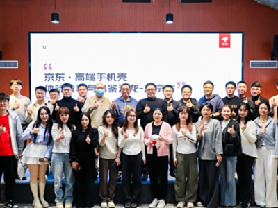 全站实时更新评论