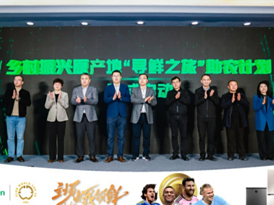 全站实时更新评论