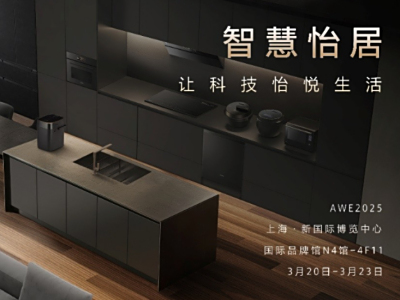 全站实时更新评论