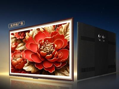 全站实时更新评论