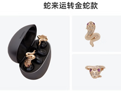 全站实时更新评论