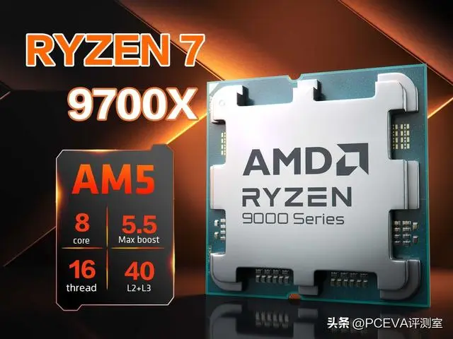 双十一装机攻略：这些CPU可以无脑冲不踩坑