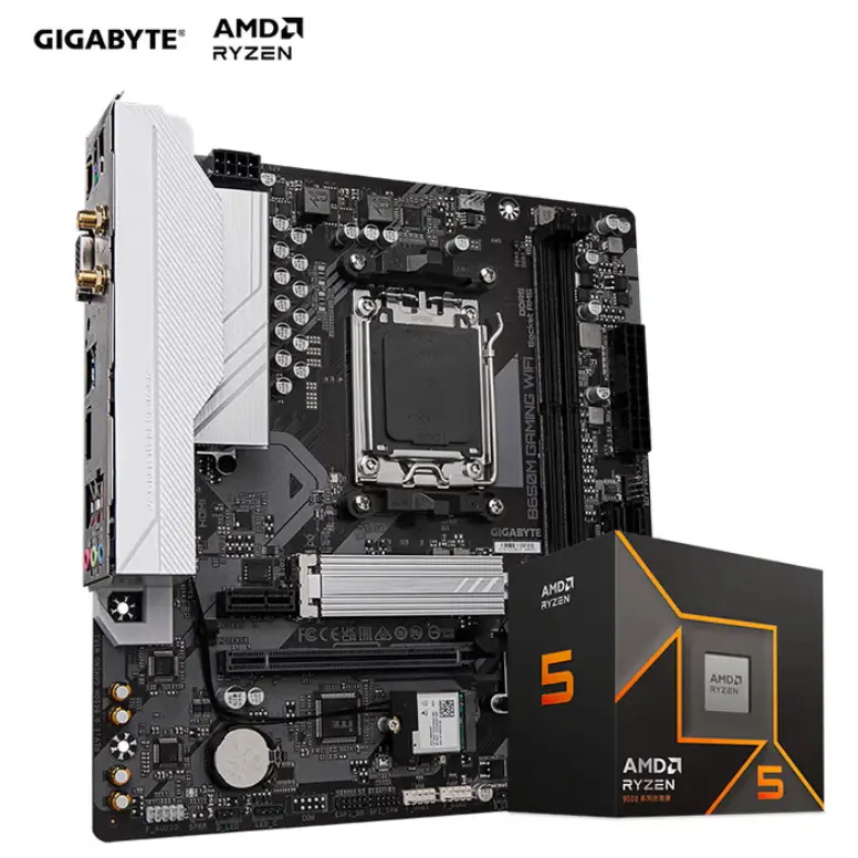 注意！超值又靠谱的千元级板U套装就看这些