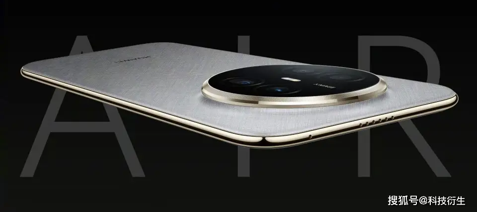 华为新机官宣：11月11日，正式首销