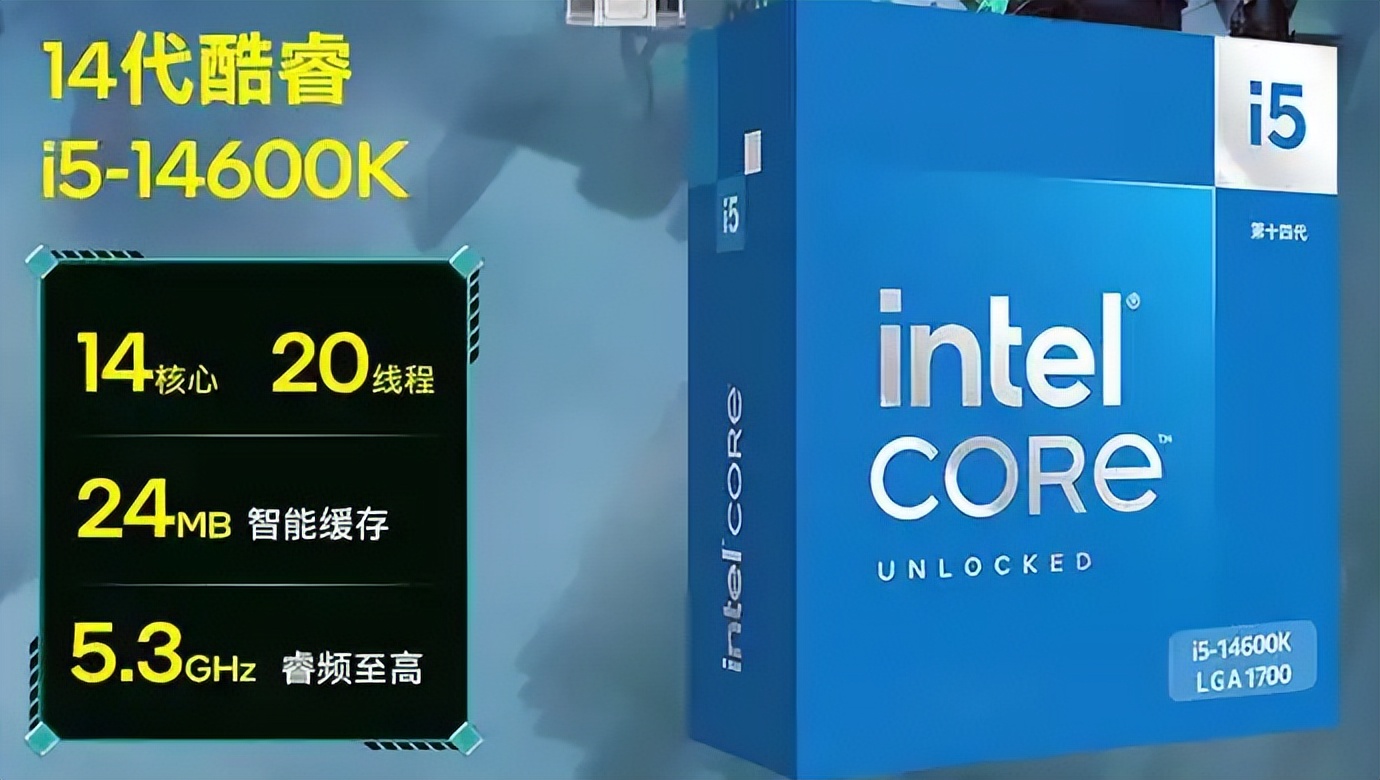 25年10月，什么CPU值得买？（含天梯图）