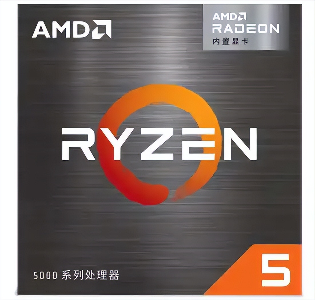 25年10月，什么CPU值得买？（含天梯图）