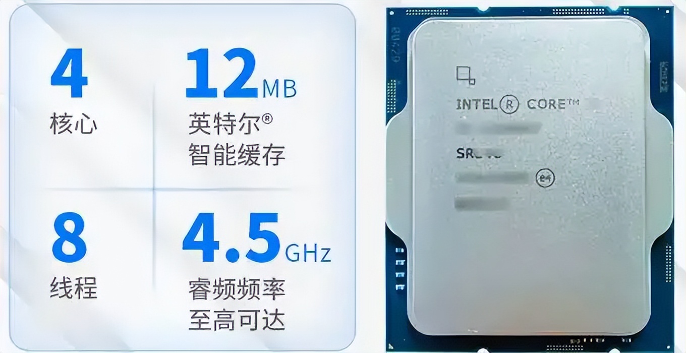 25年10月，什么CPU值得买？（含天梯图）