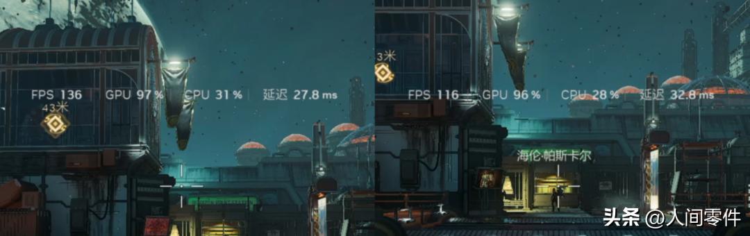 3A新游对决！锐龙7 9800X3D依旧完胜酷睿Ultra 9 285K