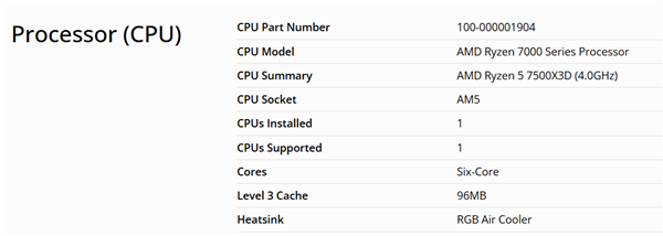 锐龙5 7500X3D整机上架，搭配RX 9060 XT定价约7100元
