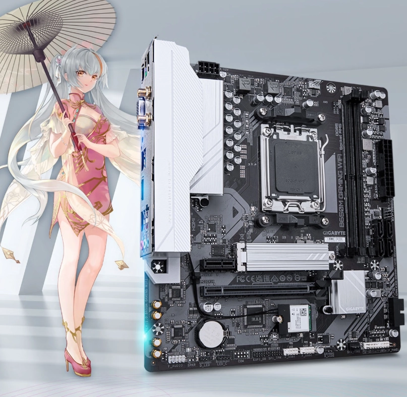 搭配 AMD 锐龙 R5 7500F 处理器：技嘉 B650M GAMING WIFI 板 U 套装 1320 元新低