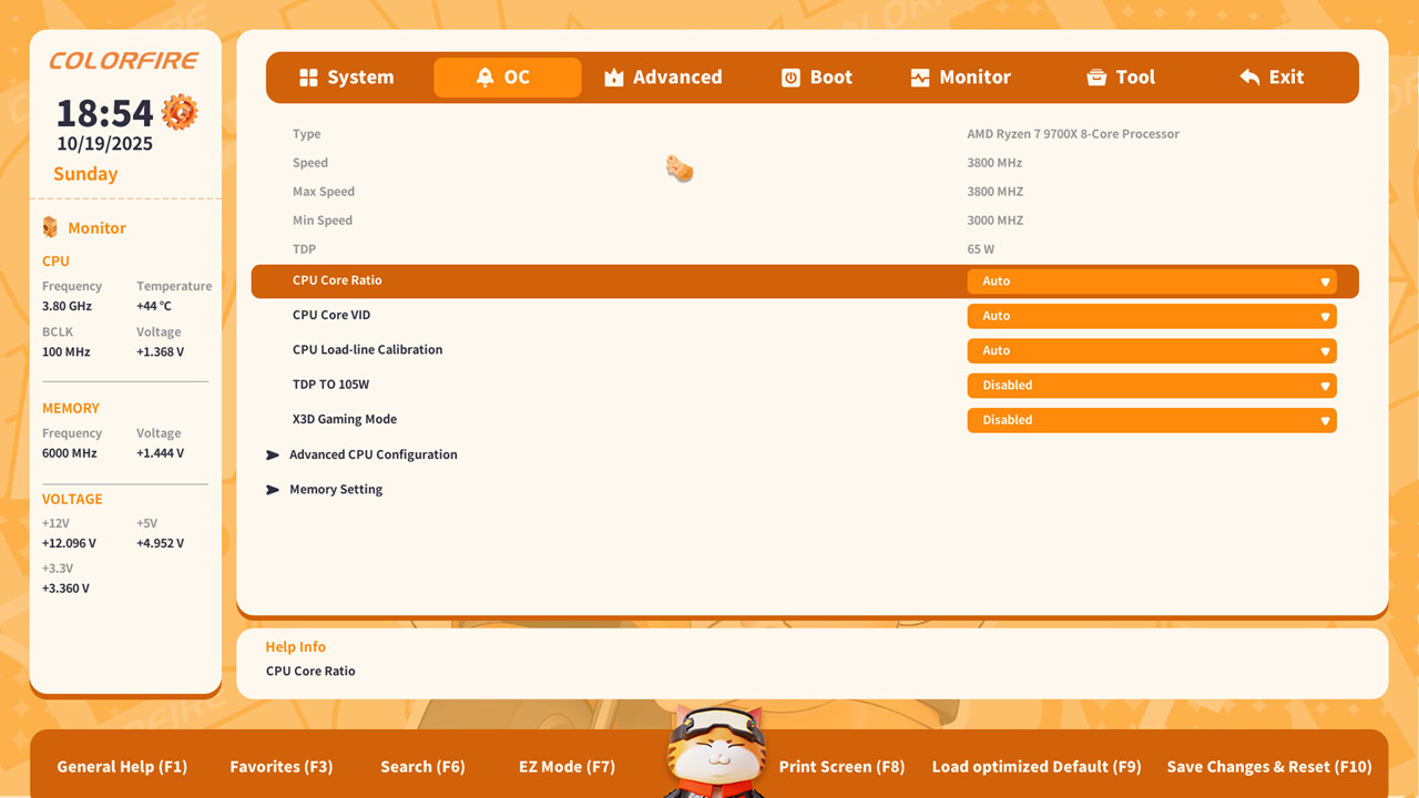 把钱花在刀刃上，9700X+B850橘猫+HOF 5080打造的海景房主机分享
