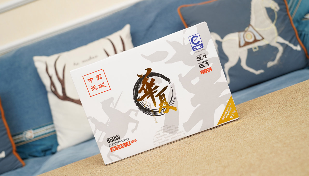 把钱花在刀刃上，9700X+B850橘猫+HOF 5080打造的海景房主机分享