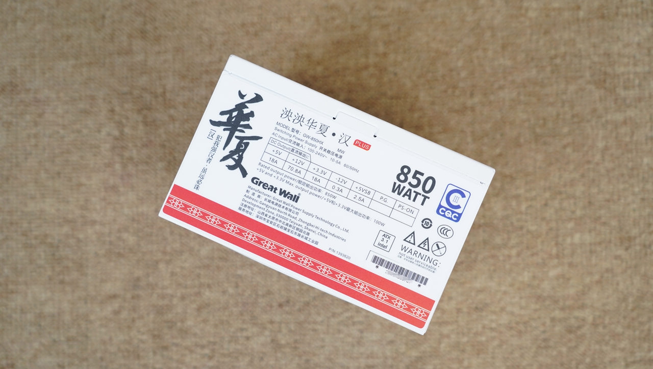 把钱花在刀刃上，9700X+B850橘猫+HOF 5080打造的海景房主机分享