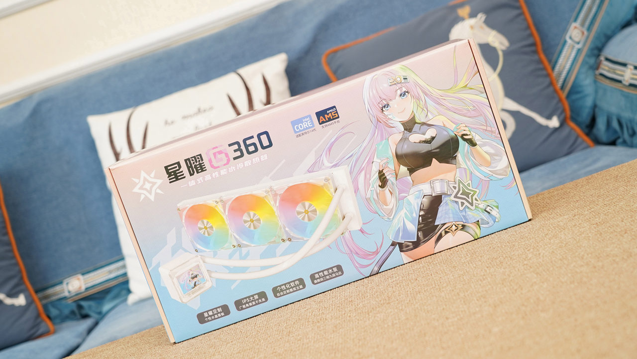 把钱花在刀刃上，9700X+B850橘猫+HOF 5080打造的海景房主机分享