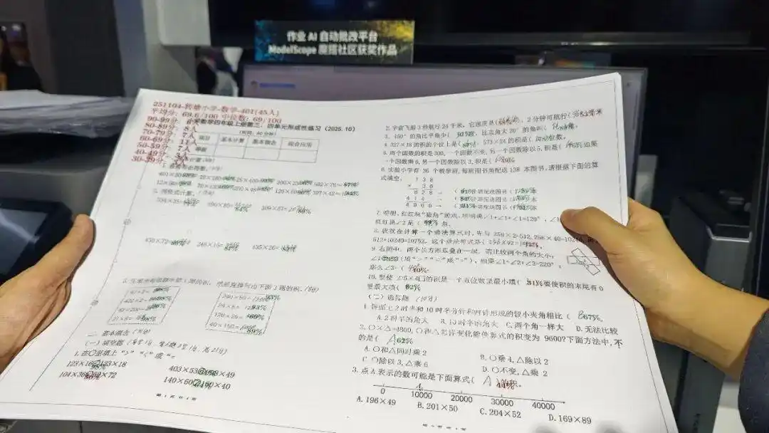 第八届进博会今日闭幕：“人工智能+”成为幸福生活好帮手