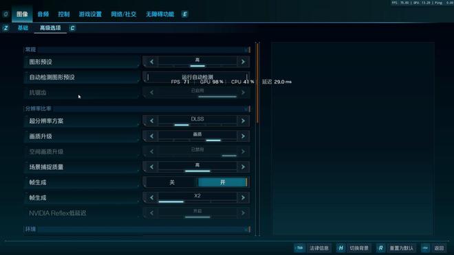 R5 7500F+RTX 5060人气搭配玩游戏怎么样？看完再决定买不买