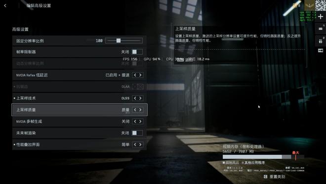 R5 7500F+RTX 5060人气搭配玩游戏怎么样？看完再决定买不买