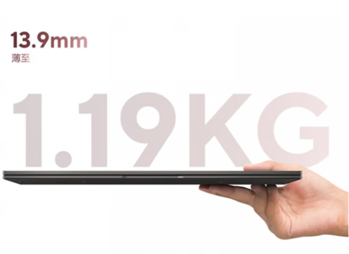 AI时代办公新宠！华硕灵耀14锐龙版轻薄智能，效率翻倍