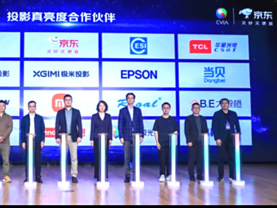 从天极看数码让生活更精彩