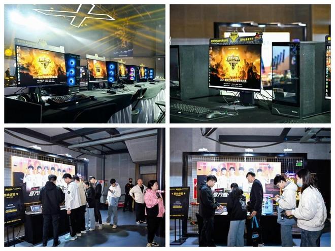 雷克沙NM1090SSD ARES战神之翼DDR56000C26内存 AMD锐龙79700X3D处理器技嘉B850MAORUSPROWIFI7电竞雕主板 LGUltraGear27_9800X3D