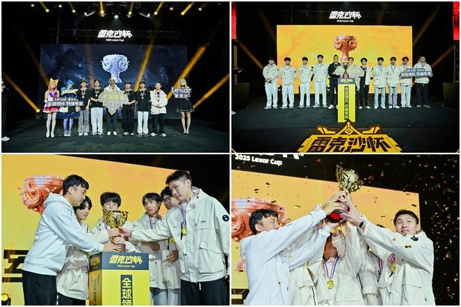 9800X3D_雷克沙NM1090SSD ARES战神之翼DDR56000C26内存 AMD锐龙79700X3D处理器技嘉B850MAORUSPROWIFI7电竞雕主板 LGUltraGear27