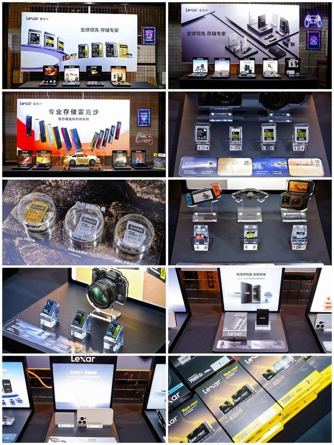 雷克沙NM1090SSD ARES战神之翼DDR56000C26内存 AMD锐龙79700X3D处理器技嘉B850MAORUSPROWIFI7电竞雕主板 LGUltraGear27_9800X3D