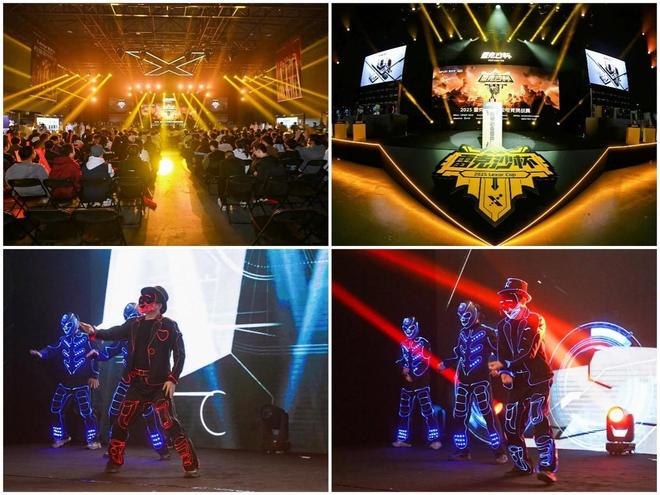 雷克沙NM1090SSD ARES战神之翼DDR56000C26内存 AMD锐龙79700X3D处理器技嘉B850MAORUSPROWIFI7电竞雕主板 LGUltraGear27_9800X3D