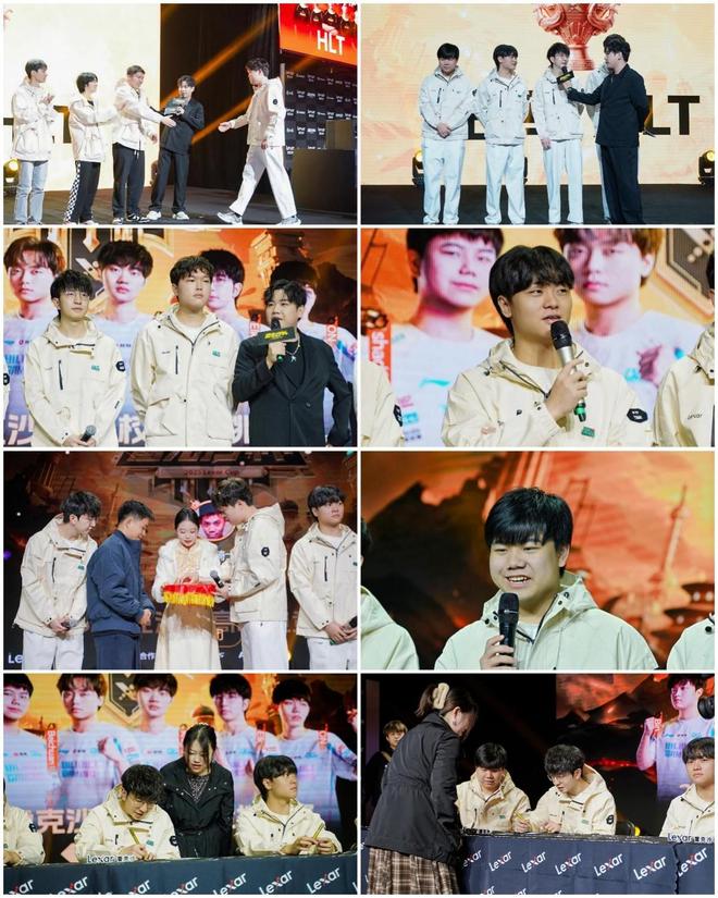 9800X3D_雷克沙NM1090SSD ARES战神之翼DDR56000C26内存 AMD锐龙79700X3D处理器技嘉B850MAORUSPROWIFI7电竞雕主板 LGUltraGear27