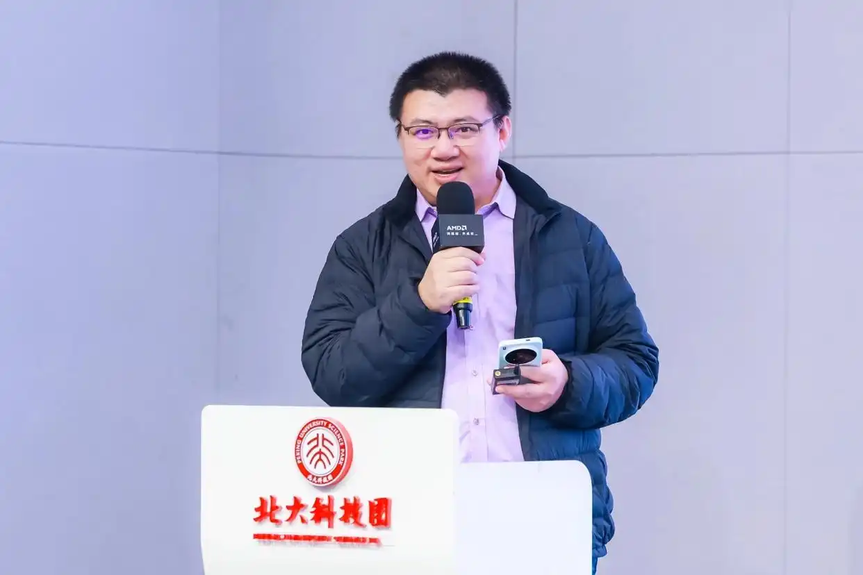 AMD锐龙AI MAX+395_Ryzen AI_AMD高校春雨计划