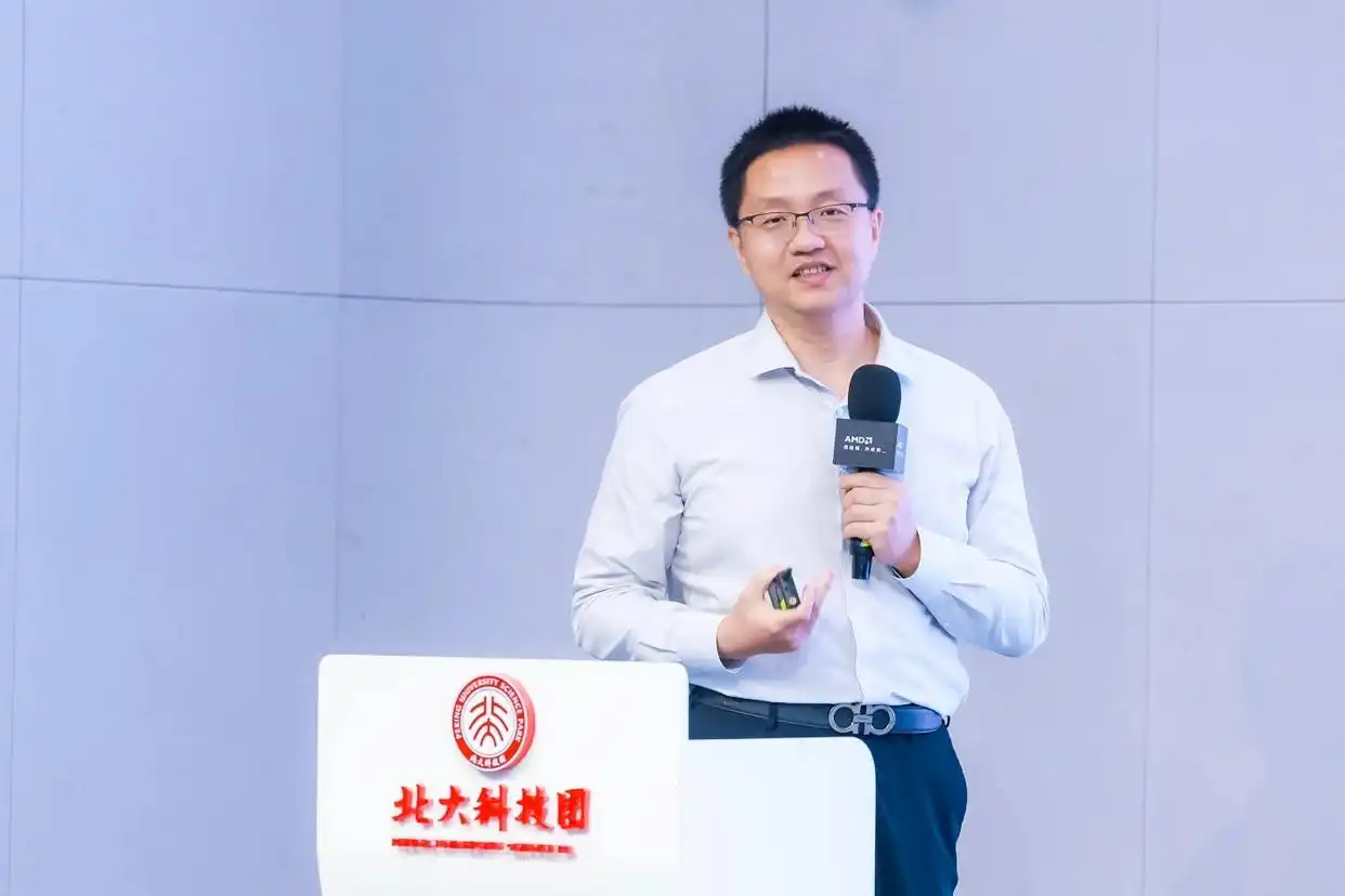 AMD高校春雨计划_Ryzen AI_AMD锐龙AI MAX+395